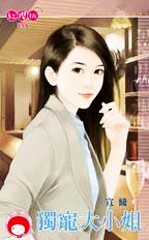 籡С㡷