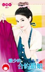 -ٵĺԼ