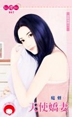 ͥ-ʹޡָΪ֮һ.