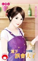 -ˡС޲֮һ