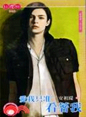 -ֻ׼ҡϵһ֮壩