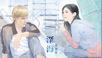 ڽ-鹫˾֮һ