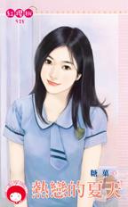 Ǒ-졷