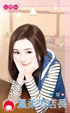 -е곤