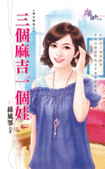 ̷-鼪һޡϲ֮