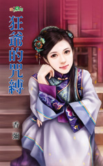 -ү丿