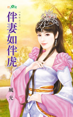 -黢Ů֮
