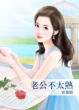 Ҷ-Ϲ̫졷