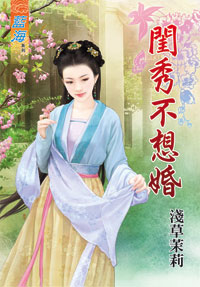 ǳ-㲻顷